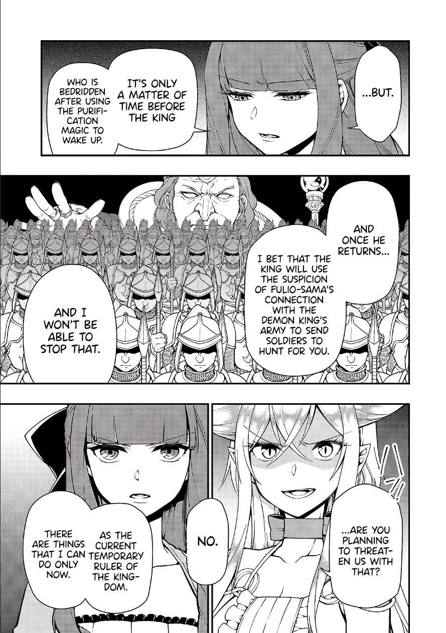 Lv2 kara Cheat datta Moto Yuusha Kouho no Mattari Isekai Life Chapter 18 - Page 16