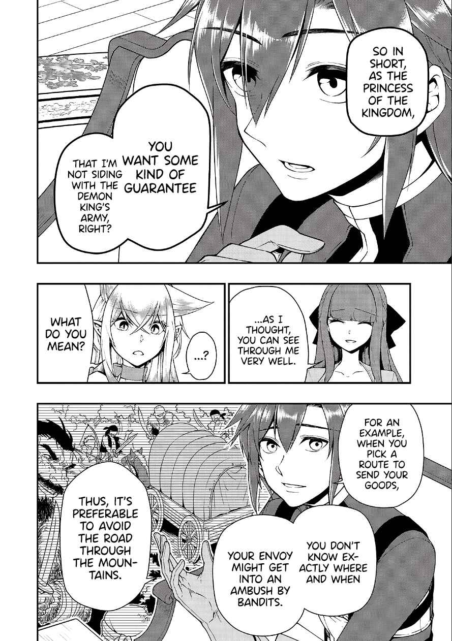 Lv2 kara Cheat datta Moto Yuusha Kouho no Mattari Isekai Life Chapter 18 - Page 19