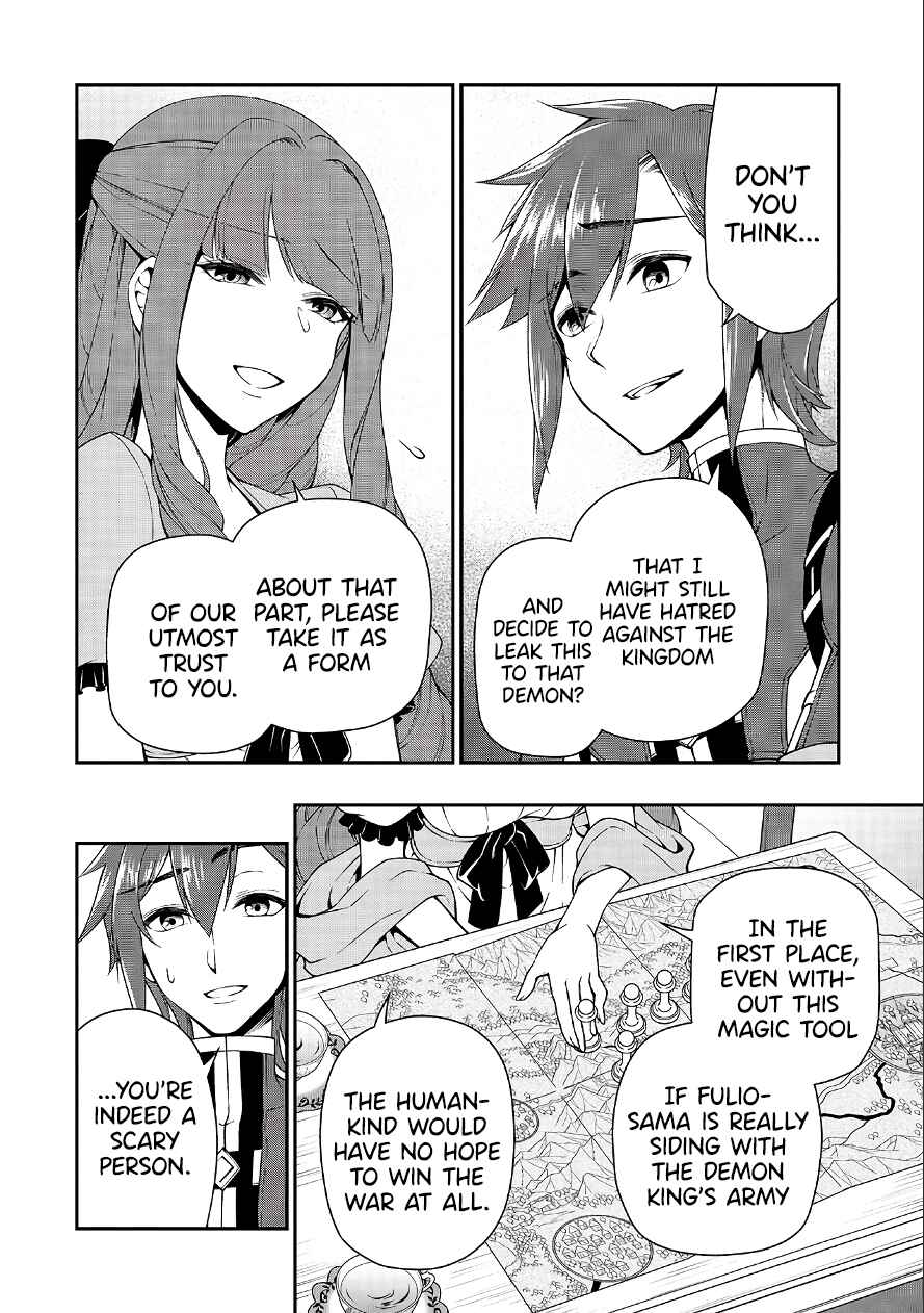 Lv2 kara Cheat datta Moto Yuusha Kouho no Mattari Isekai Life Chapter 18 - Page 21