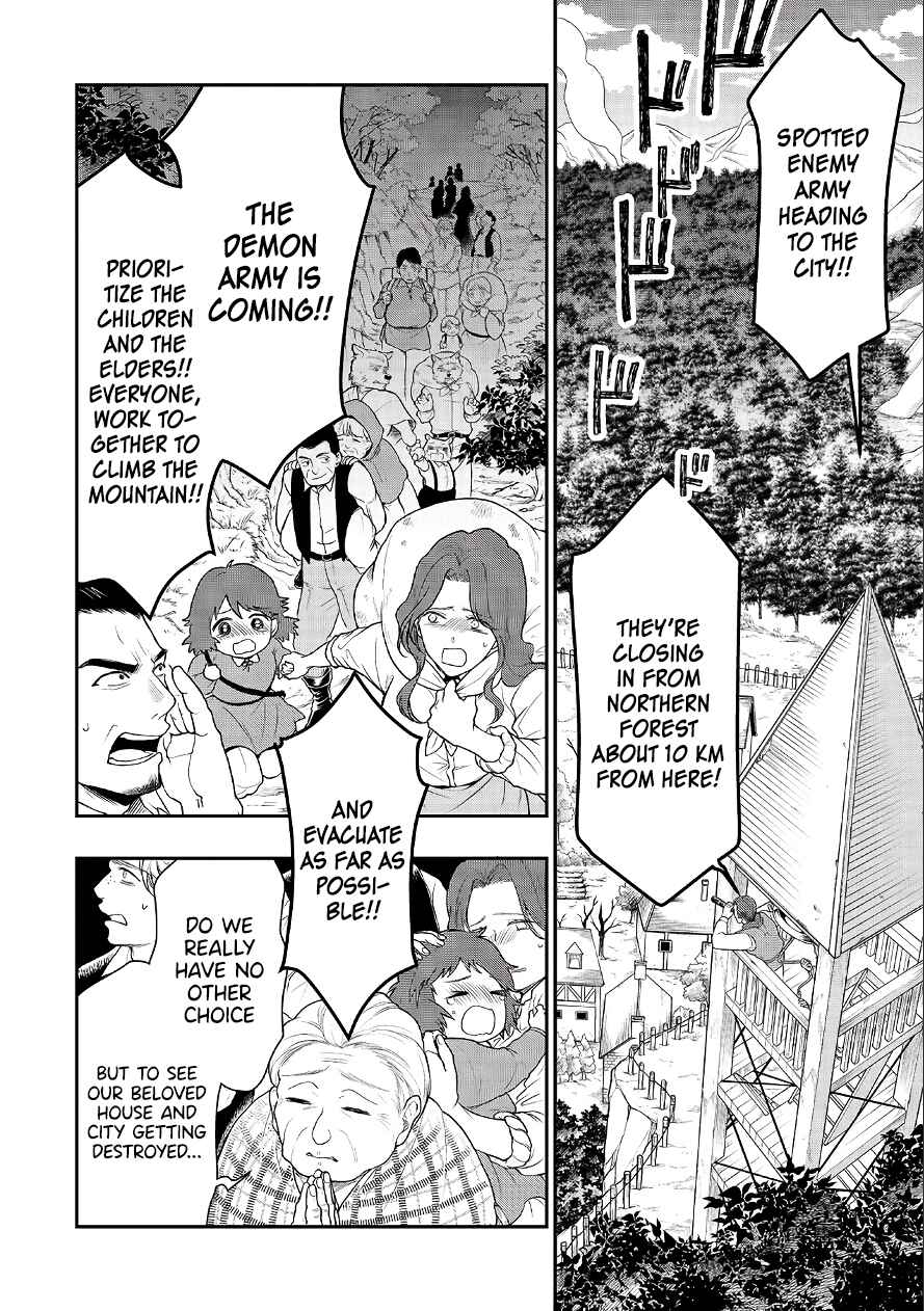 Lv2 kara Cheat datta Moto Yuusha Kouho no Mattari Isekai Life Chapter 18 - Page 25