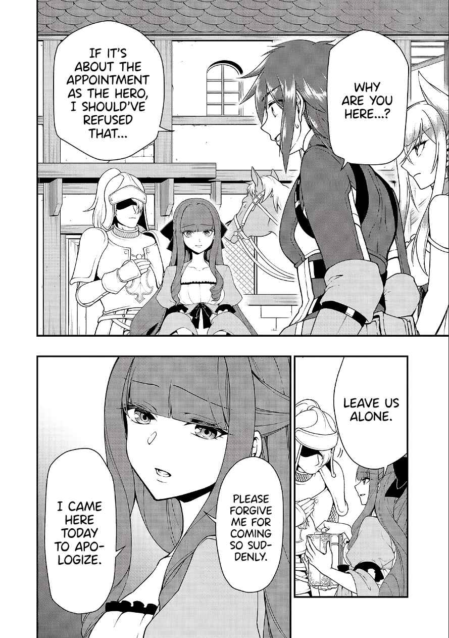 Lv2 kara Cheat datta Moto Yuusha Kouho no Mattari Isekai Life Chapter 18 - Page 3