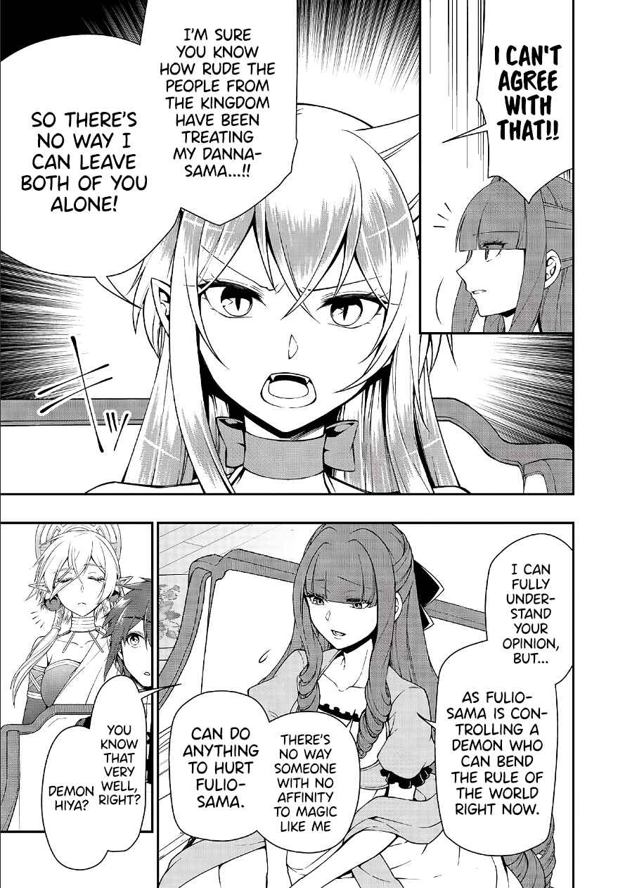 Lv2 kara Cheat datta Moto Yuusha Kouho no Mattari Isekai Life Chapter 18 - Page 6
