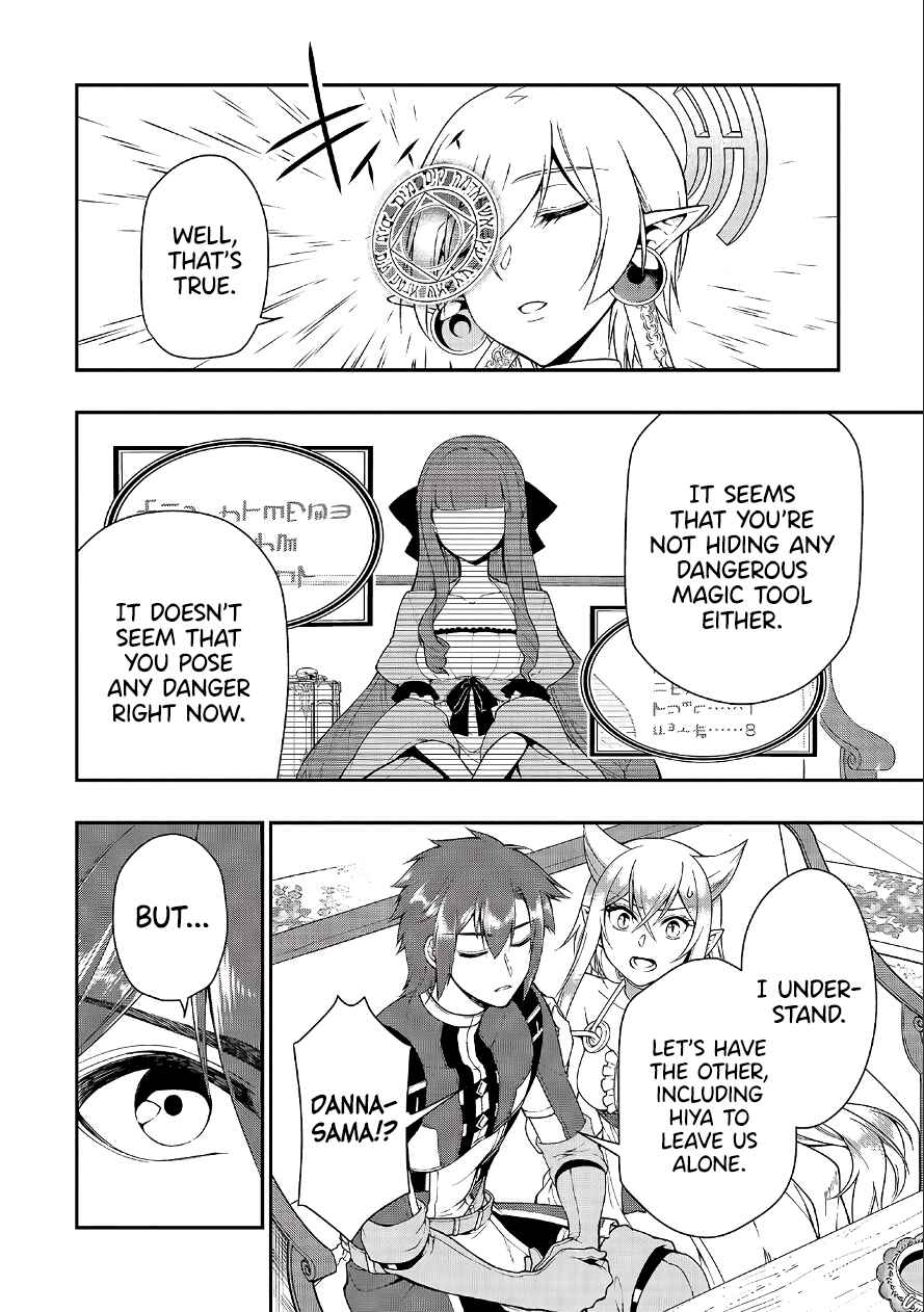 Lv2 kara Cheat datta Moto Yuusha Kouho no Mattari Isekai Life Chapter 18 - Page 7