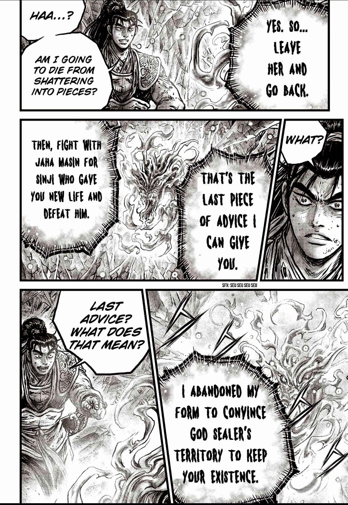 Yeolhyeol Gangho Chapter 601 - Page 14