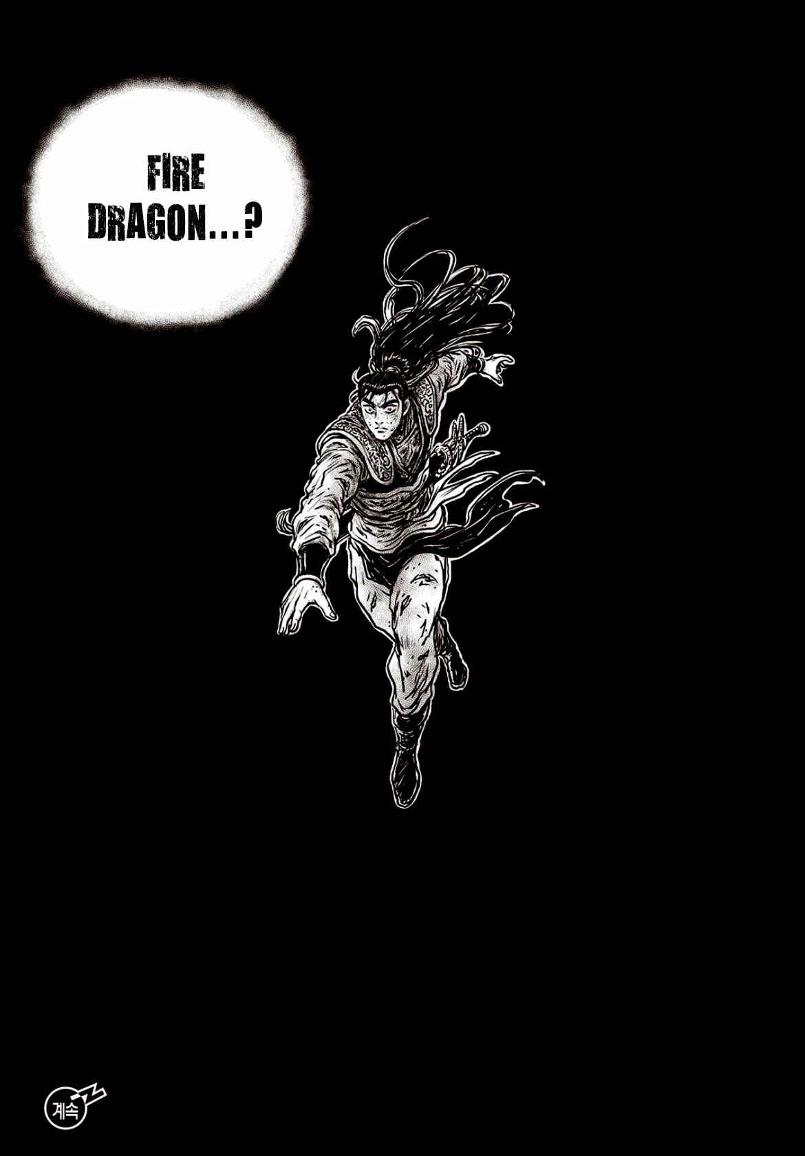 Yeolhyeol Gangho Chapter 601 - Page 17