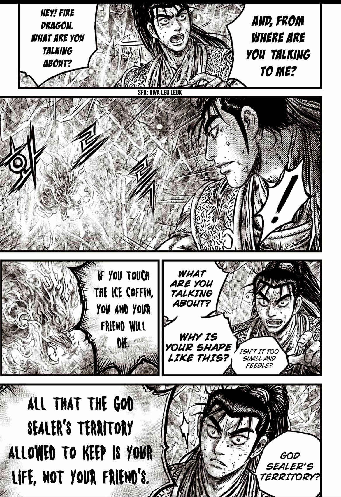 Yeolhyeol Gangho Chapter 601 - Page 9