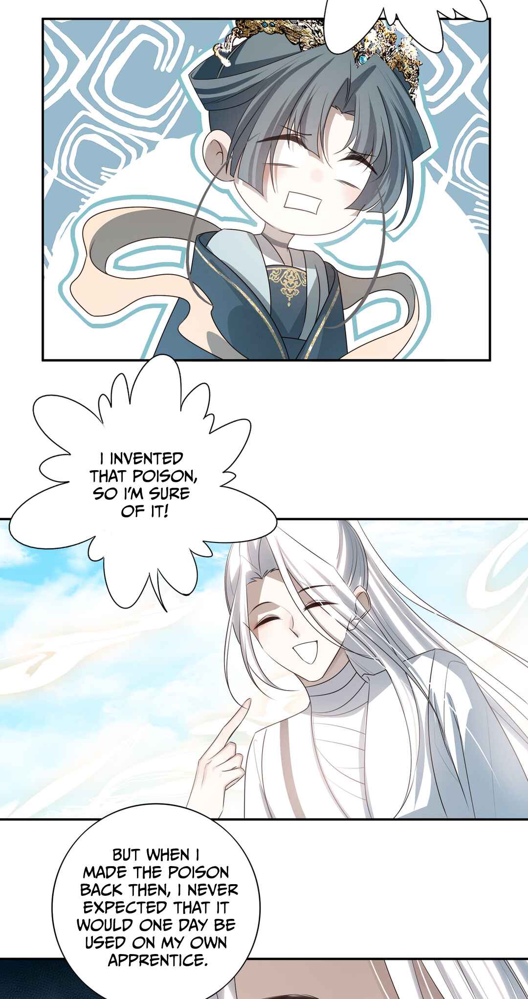 In My Death, I Became My Brother's Regret Chapter 33 - Page 14