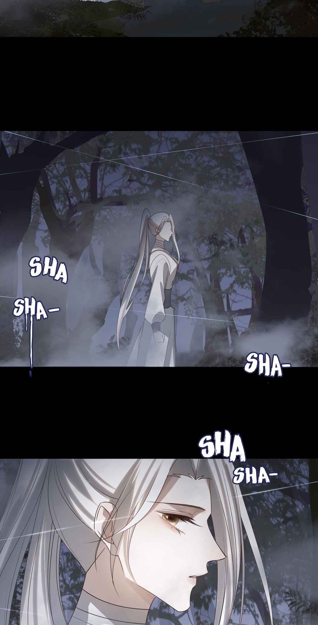In My Death, I Became My Brother's Regret Chapter 33 - Page 23