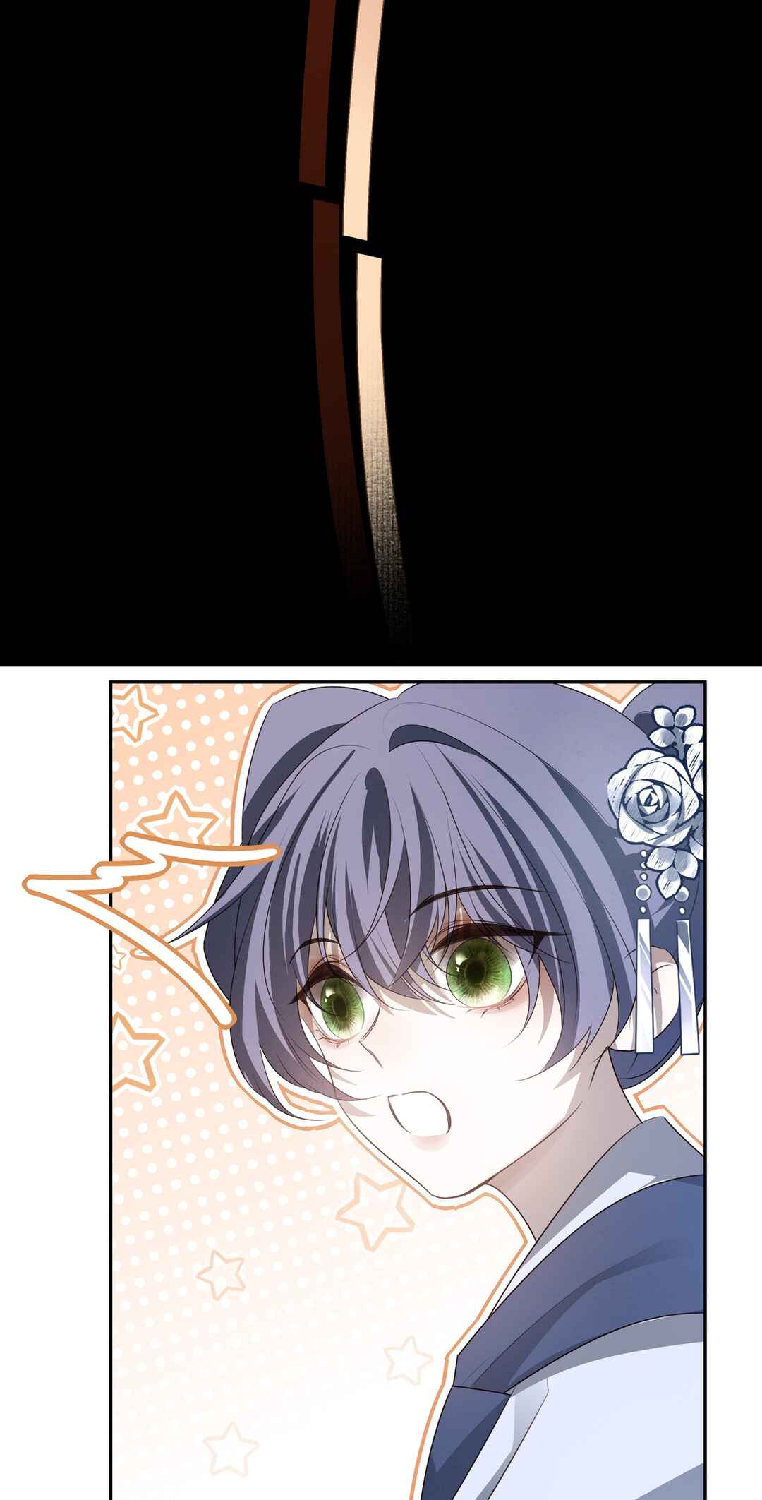 In My Death, I Became My Brother's Regret Chapter 33 - Page 27
