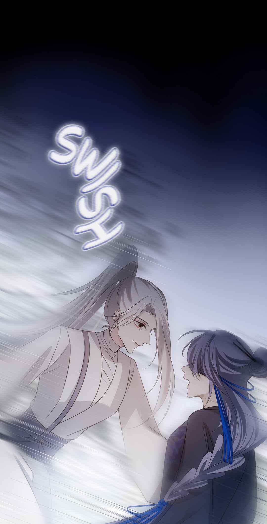 In My Death, I Became My Brother's Regret Chapter 33 - Page 39