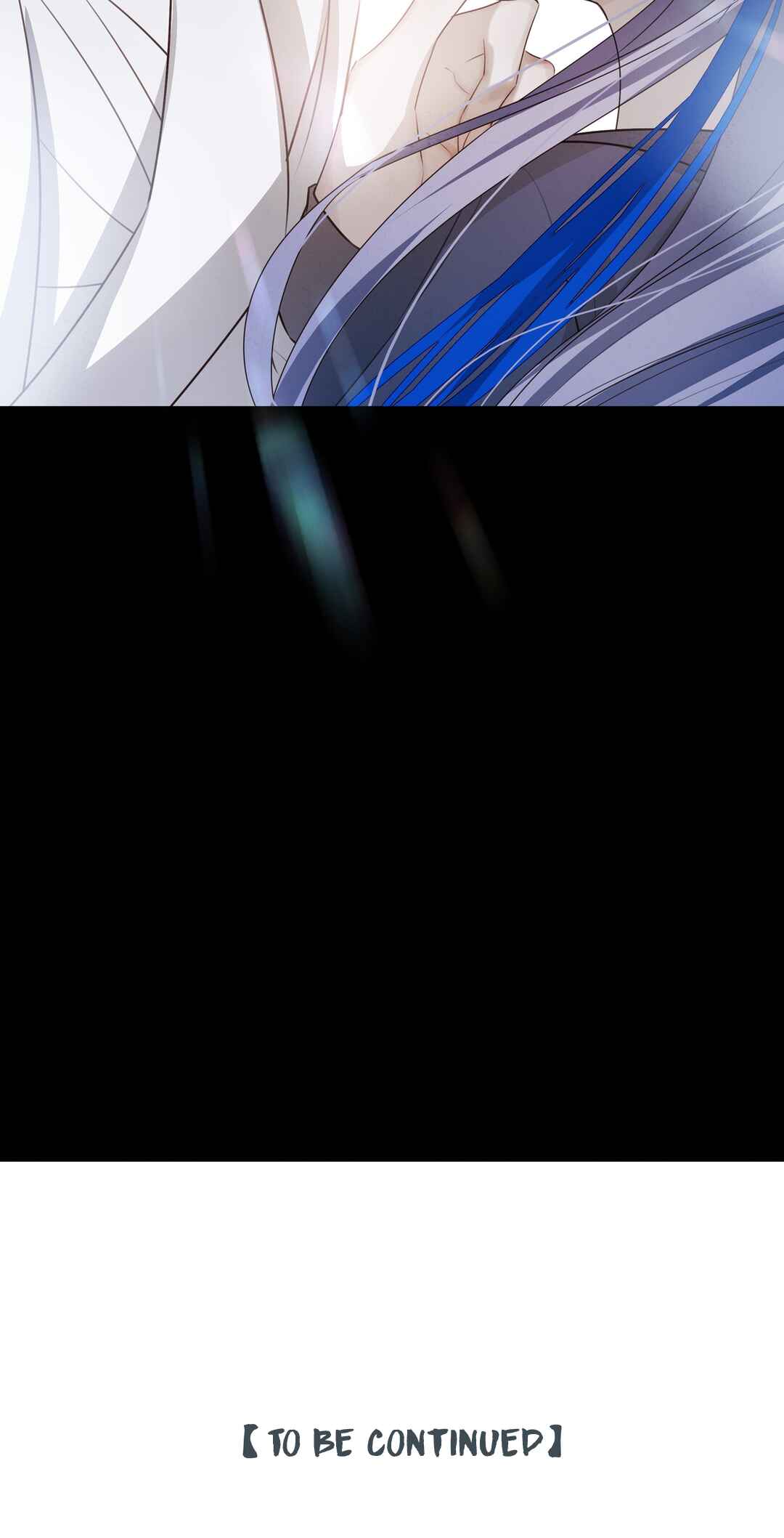 In My Death, I Became My Brother's Regret Chapter 33 - Page 41