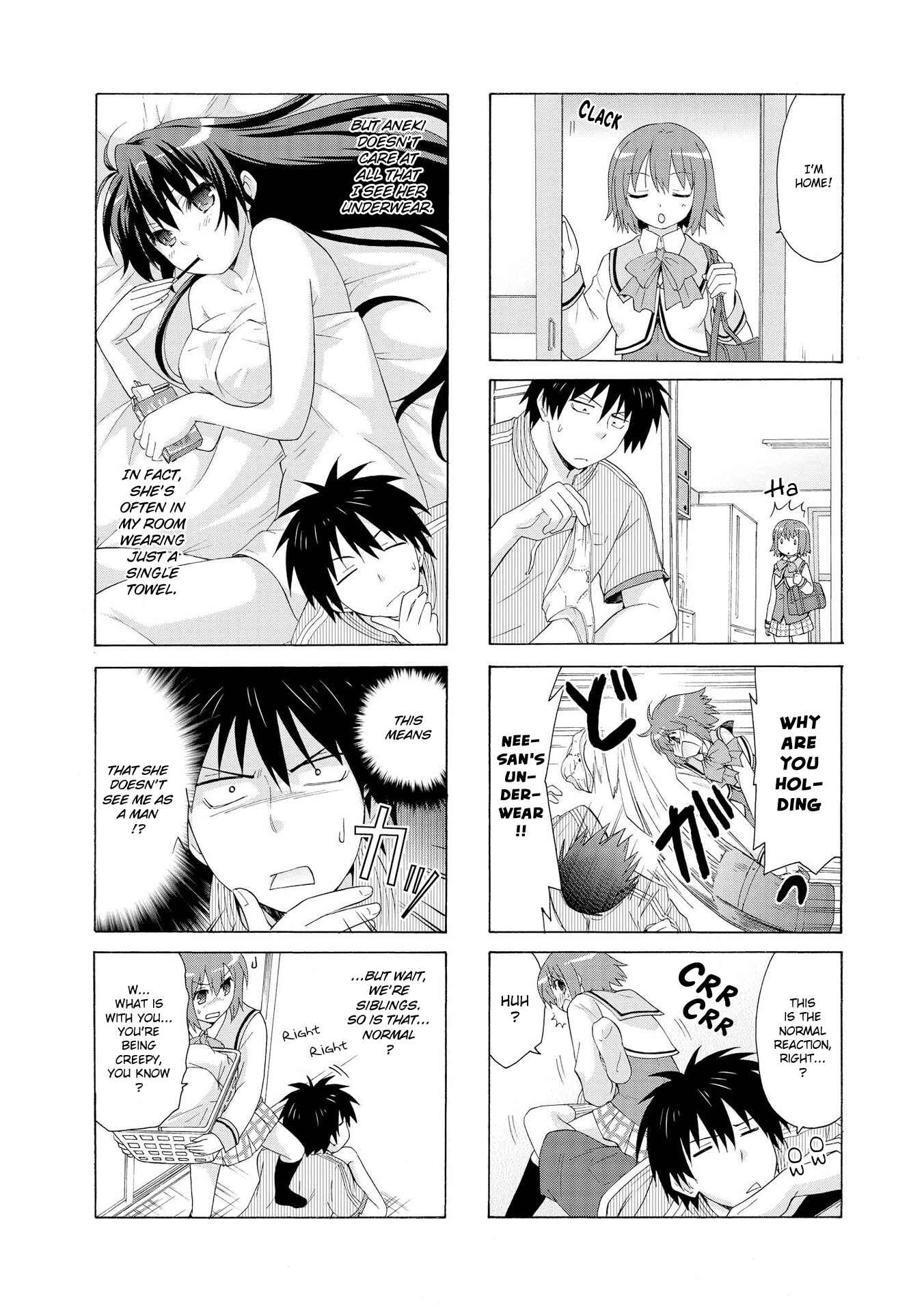 Danchigai Chapter 9 - Page 2