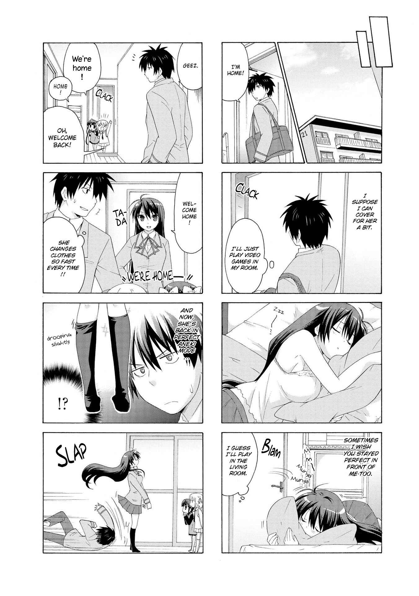 Danchigai Chapter 9 - Page 4