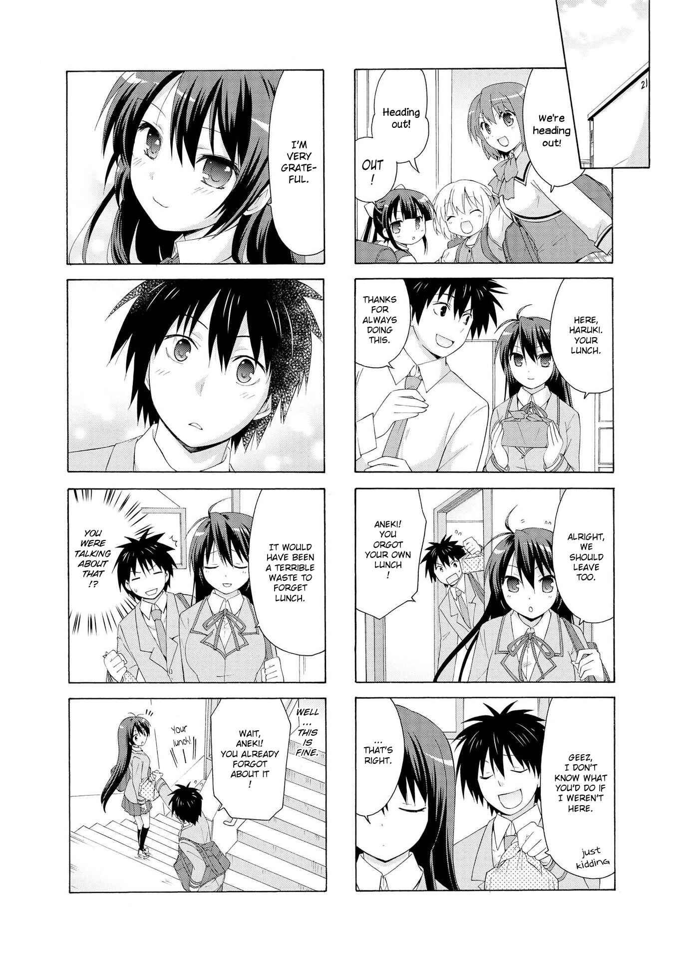 Danchigai Chapter 9 - Page 8