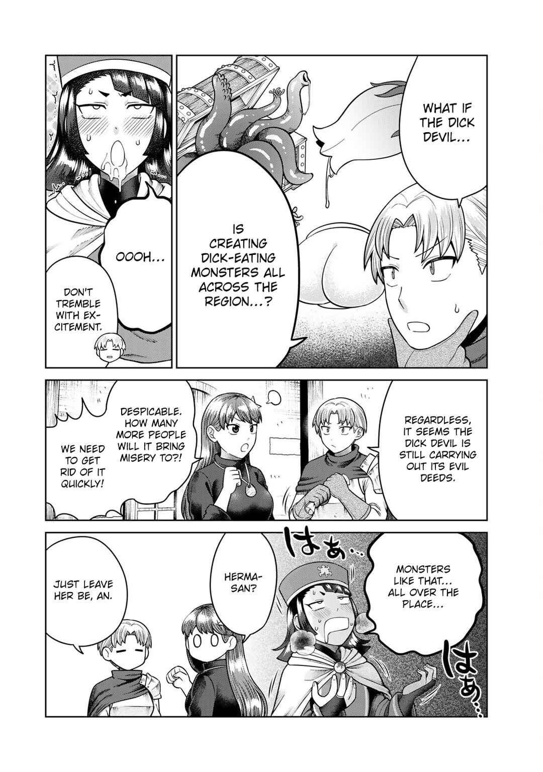 Chinchin Devil o Oe! Chapter 5 - Page 12
