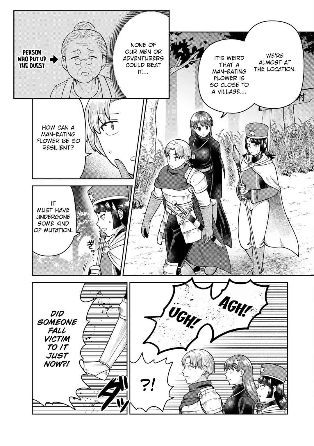 Chinchin Devil o Oe! Chapter 5 - Page 3