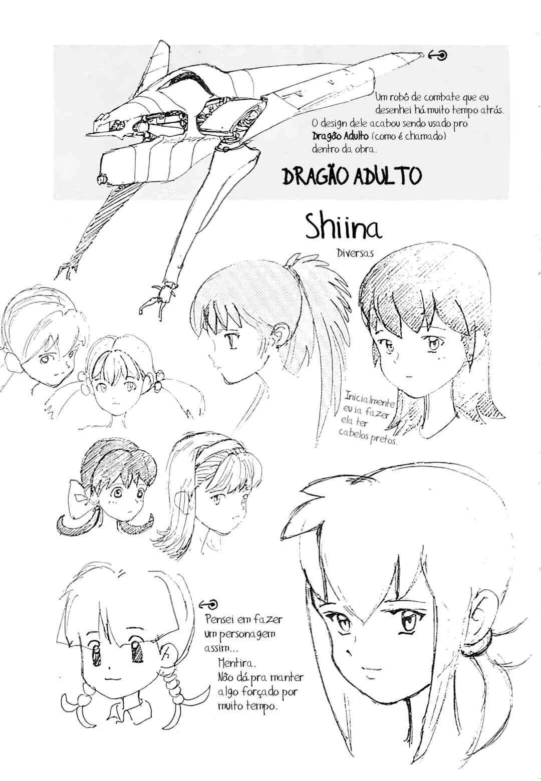 Narutaru Chapter 5.5 - Page 3