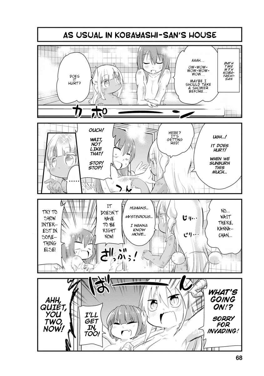 Kobayashi-san Chi no Maid Dragon - Kanna no Nichijou Chapter 25 - Page 10