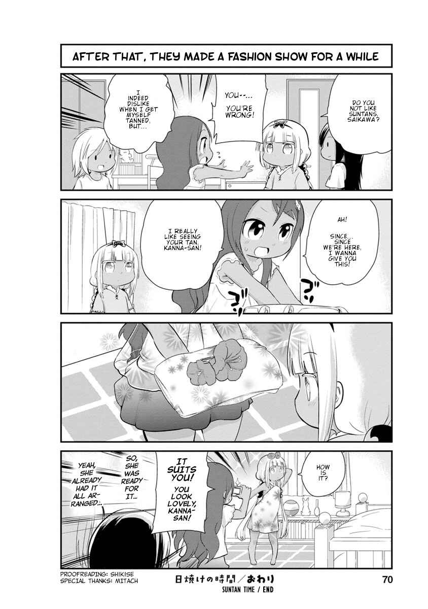Kobayashi-san Chi no Maid Dragon - Kanna no Nichijou Chapter 25 - Page 12