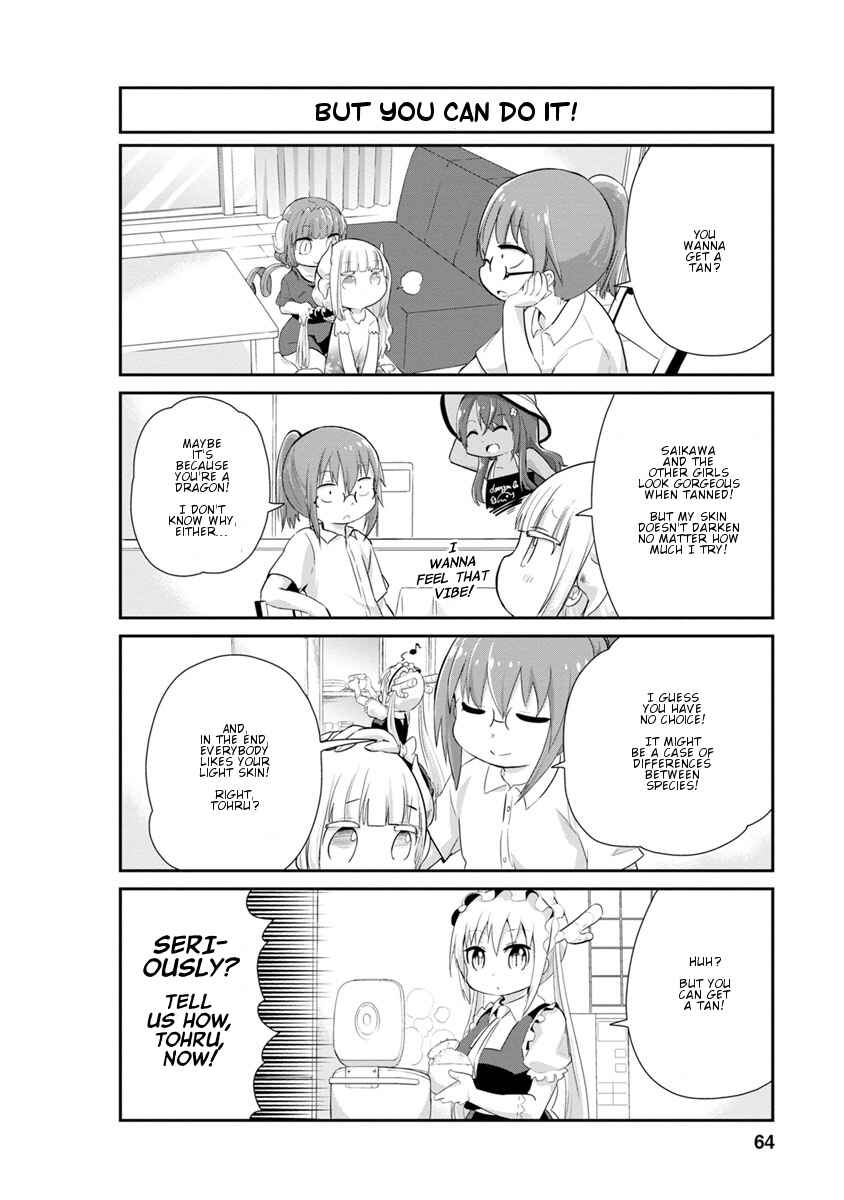 Kobayashi-san Chi no Maid Dragon - Kanna no Nichijou Chapter 25 - Page 6