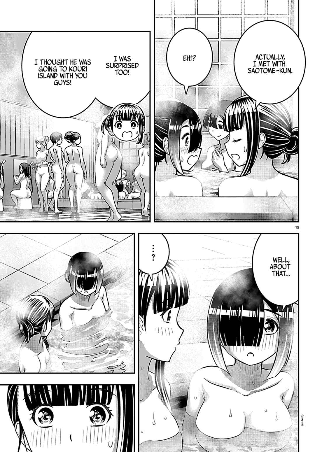 Yankee JK Kuzuhana-chan Chapter 261 - Page 19