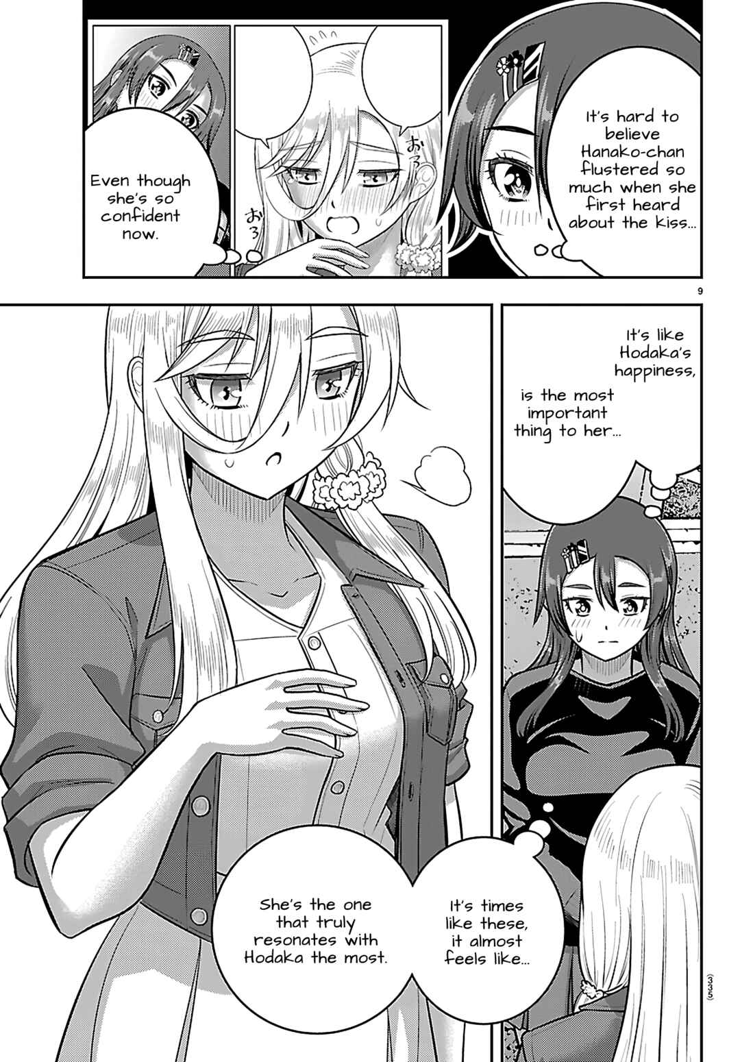 Yankee JK Kuzuhana-chan Chapter 261 - Page 9