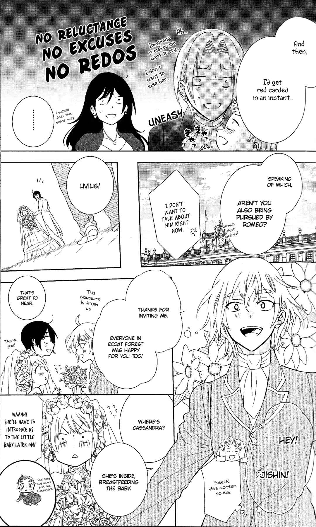 Soredemo Sekai wa Utsukushii Chapter 143.6 - Page 12