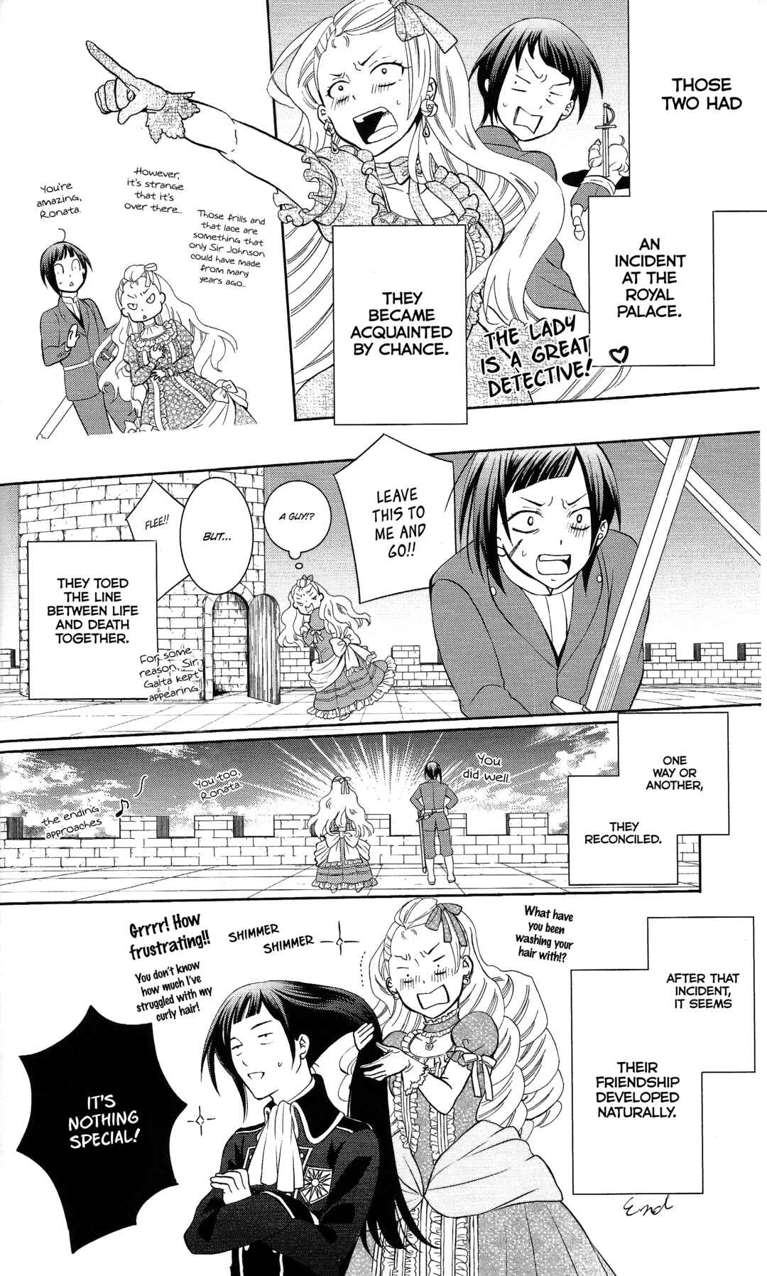 Soredemo Sekai wa Utsukushii Chapter 143.6 - Page 19