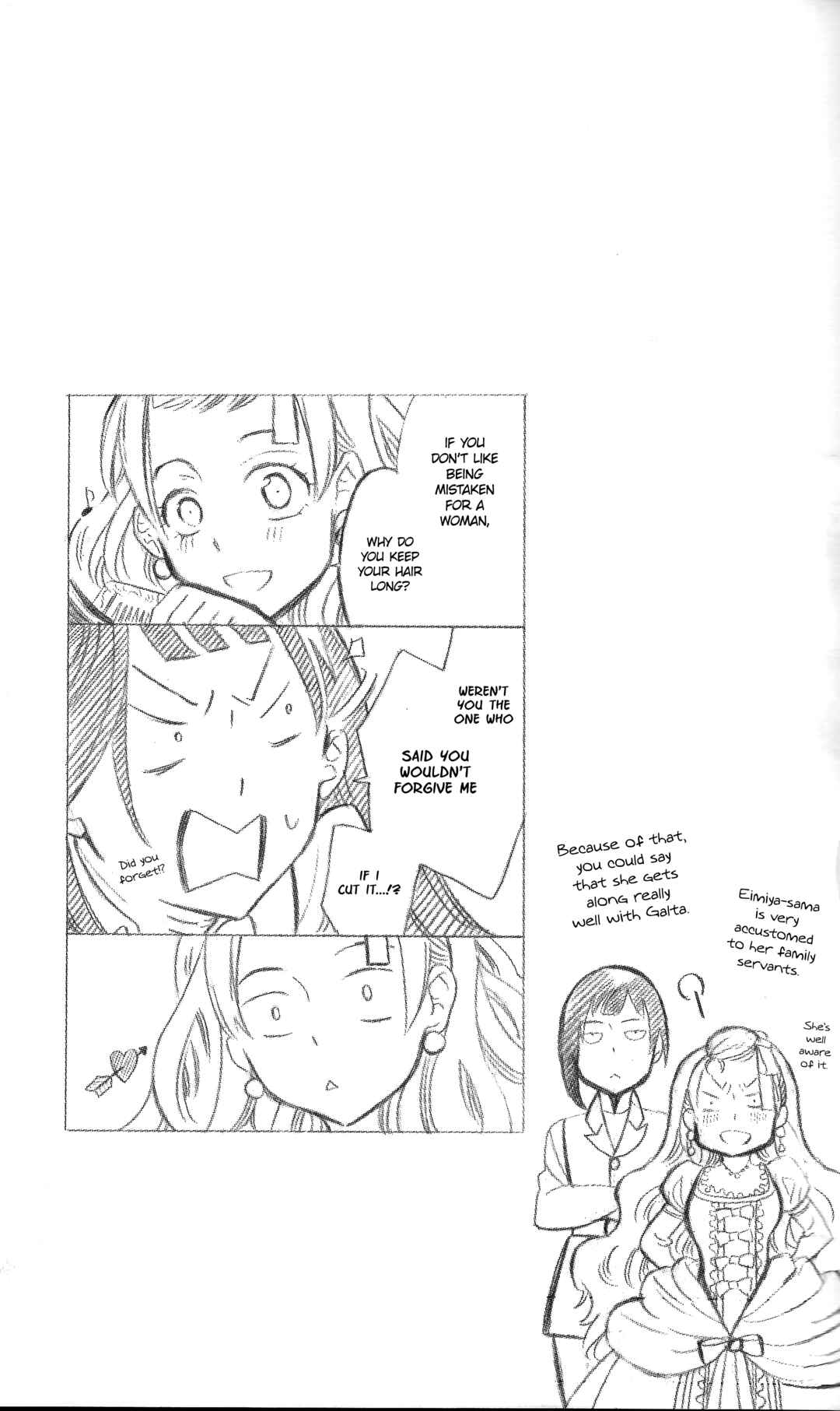 Soredemo Sekai wa Utsukushii Chapter 143.6 - Page 20