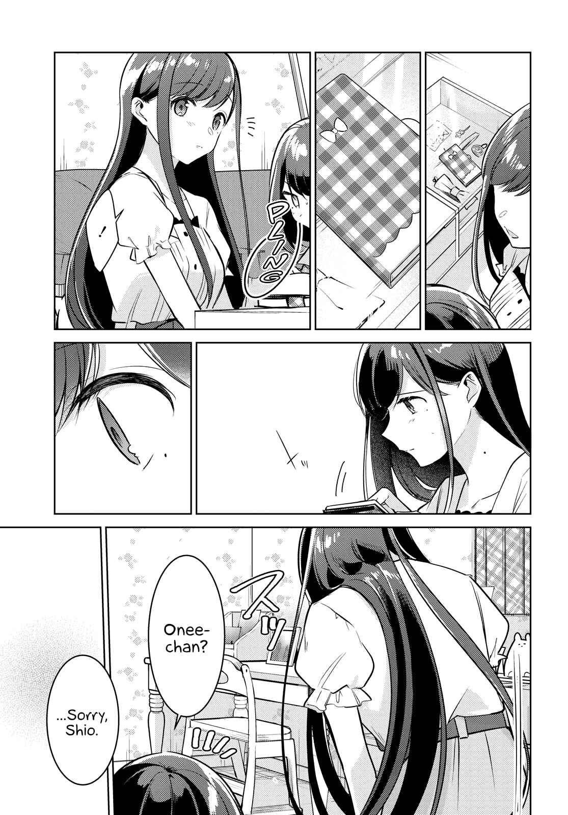 Kimi to Tsuzuru Utakata Chapter 8 - Page 17