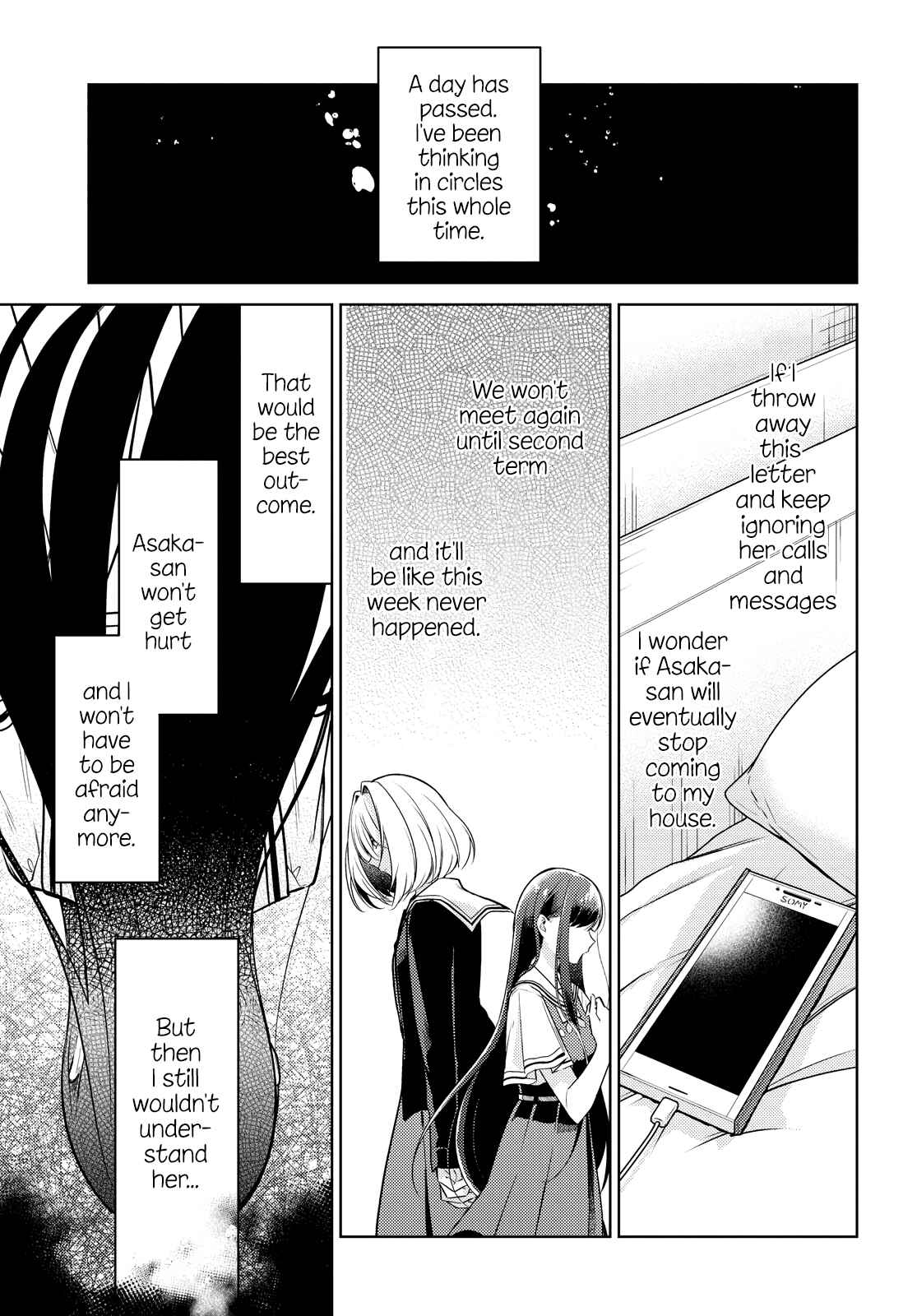 Kimi to Tsuzuru Utakata Chapter 8 - Page 5