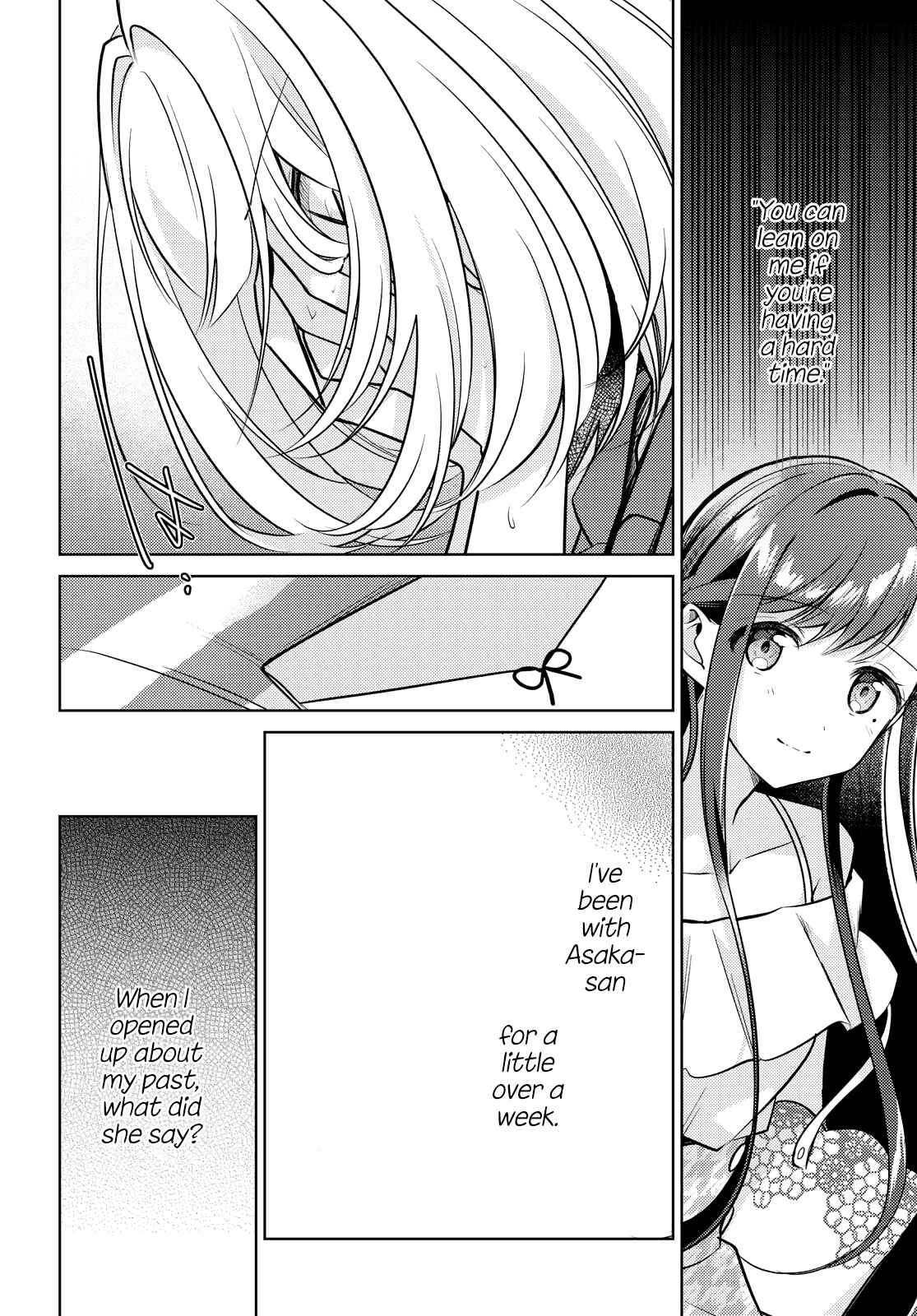 Kimi to Tsuzuru Utakata Chapter 8 - Page 8