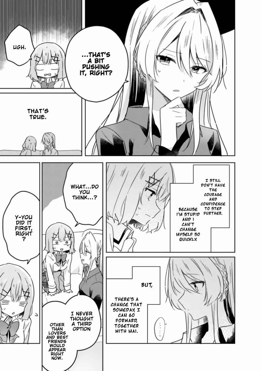 Watashi ga Koibito ni Nareru Wakenai jan, Murimuri! (※Muri ja Nakatta!?) Chapter 20 - Page 12