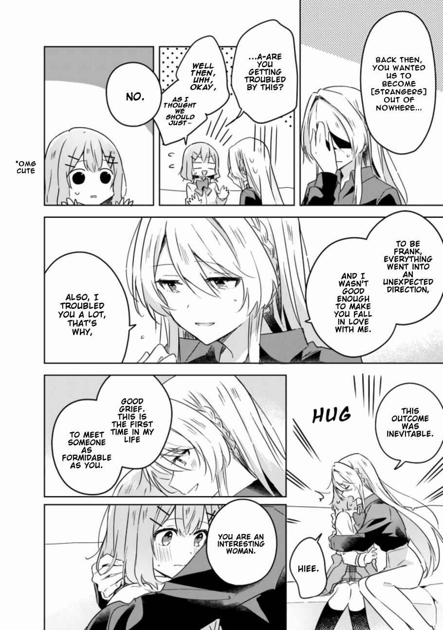 Watashi ga Koibito ni Nareru Wakenai jan, Murimuri! (※Muri ja Nakatta!?) Chapter 20 - Page 13