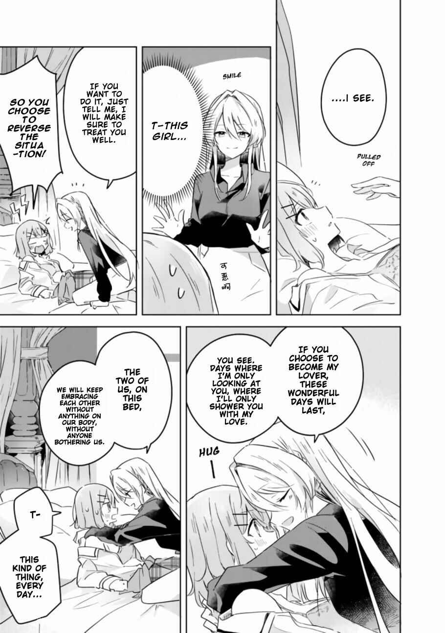 Watashi ga Koibito ni Nareru Wakenai jan, Murimuri! (※Muri ja Nakatta!?) Chapter 20 - Page 20