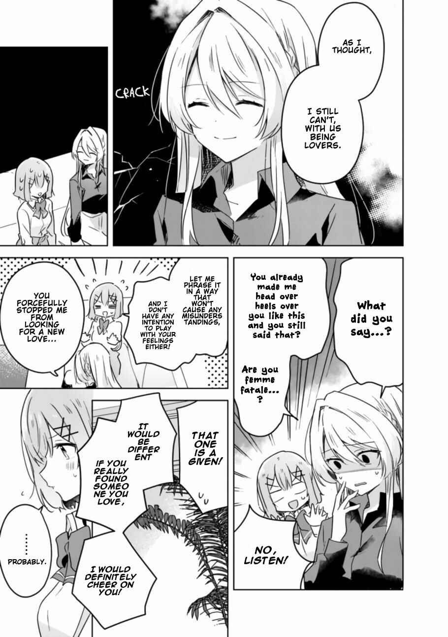 Watashi ga Koibito ni Nareru Wakenai jan, Murimuri! (※Muri ja Nakatta!?) Chapter 20 - Page 8