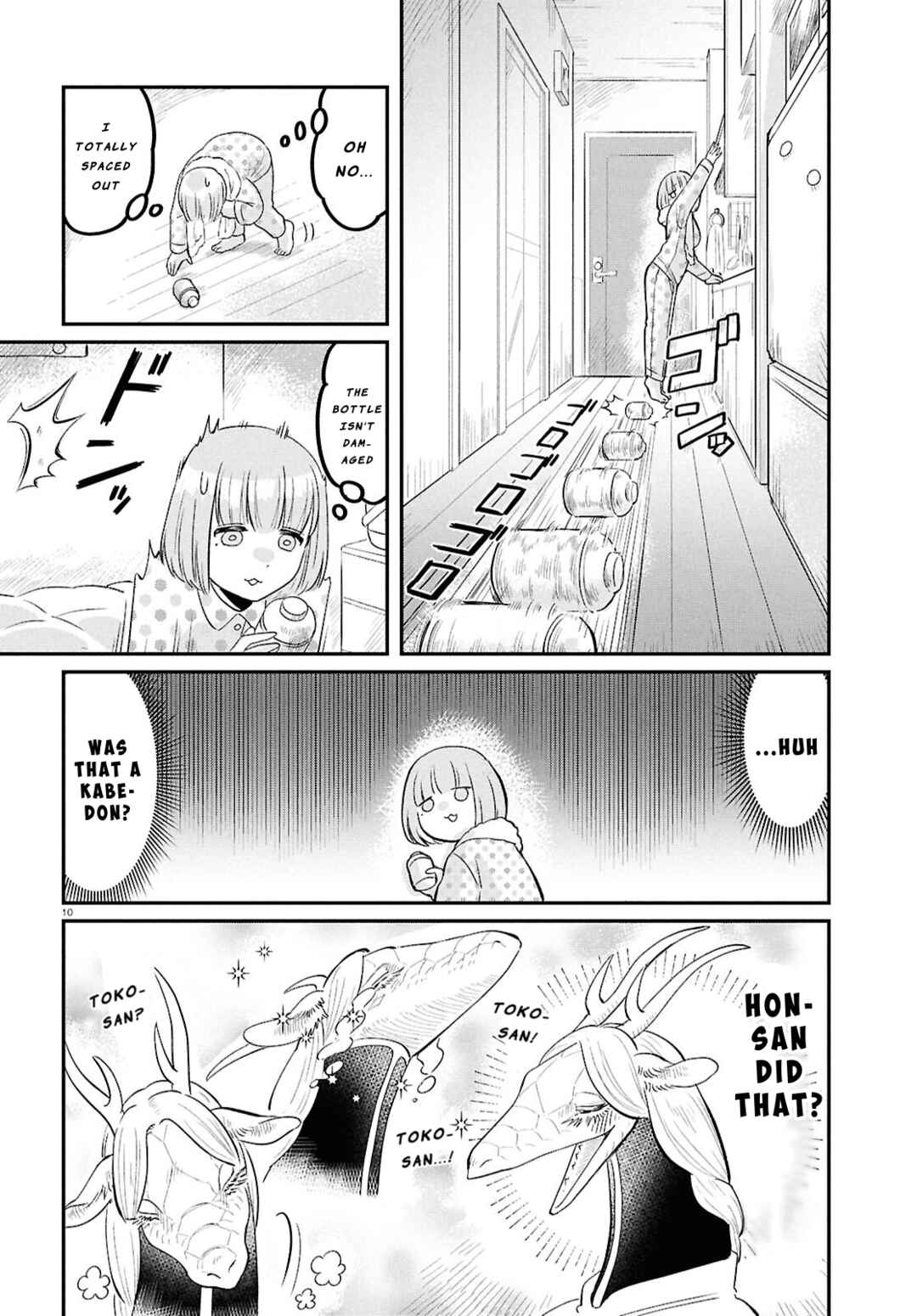 Ryuujin no Rinjin Chapter 5 - Page 10