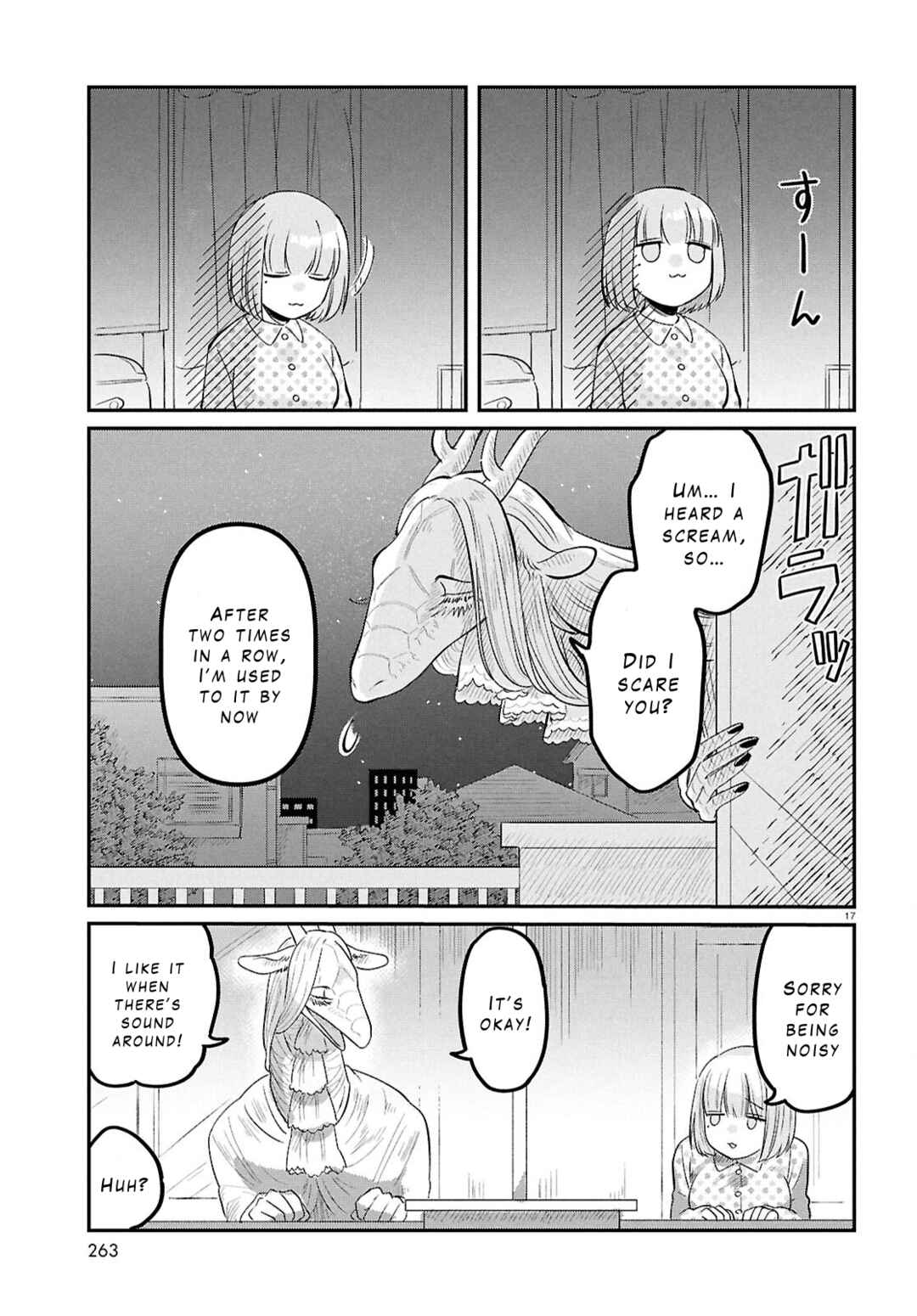 Ryuujin no Rinjin Chapter 5 - Page 17