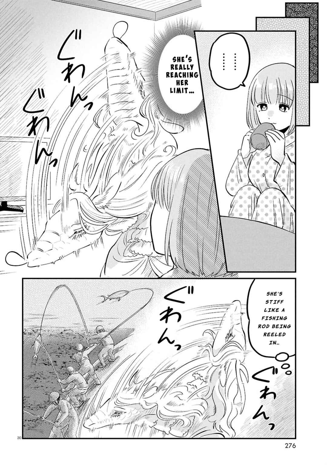 Ryuujin no Rinjin Chapter 5 - Page 30