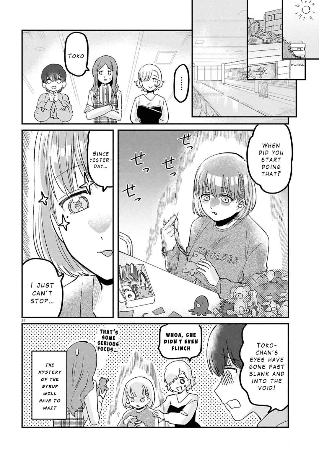 Ryuujin no Rinjin Chapter 5 - Page 34