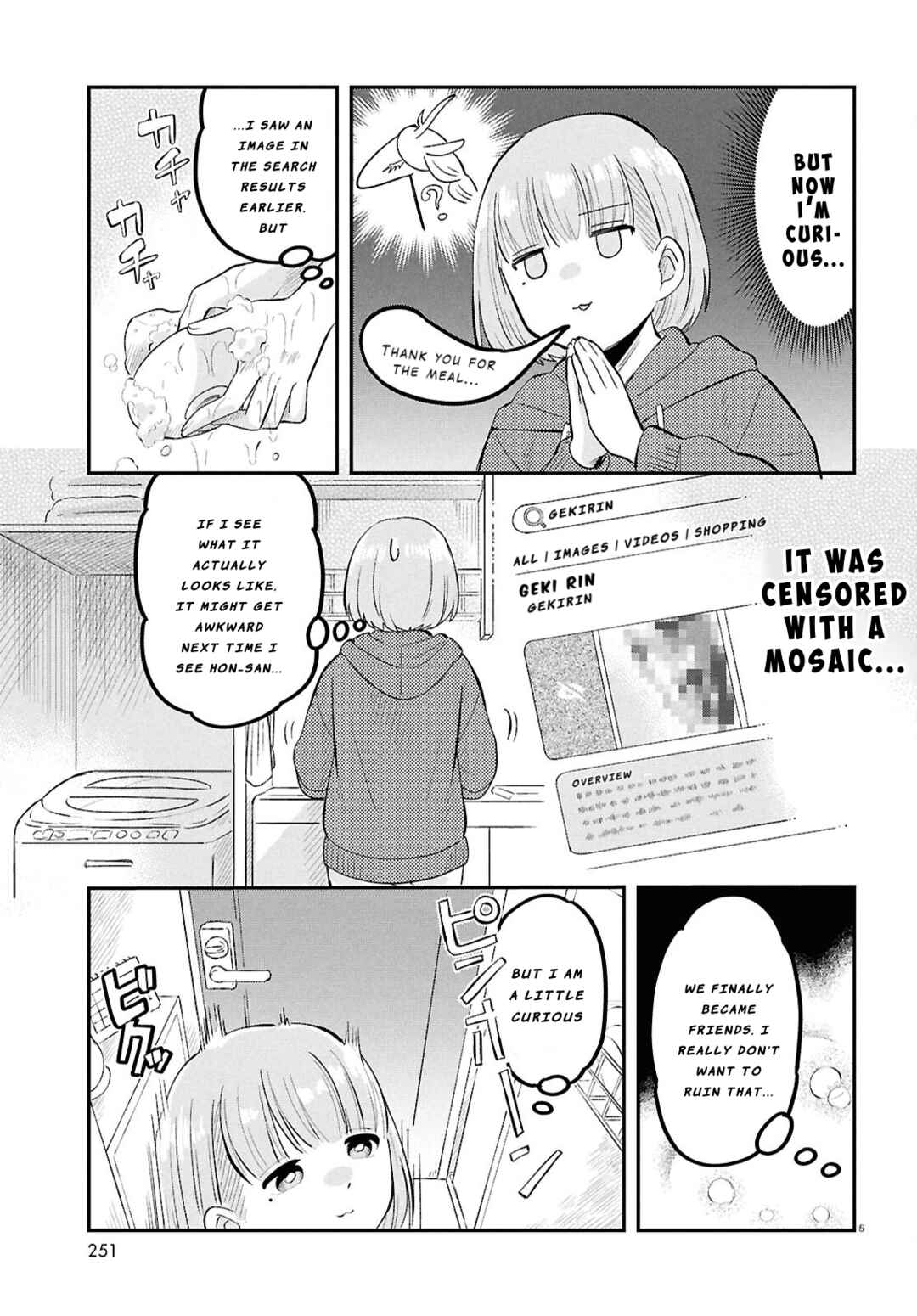 Ryuujin no Rinjin Chapter 5 - Page 5