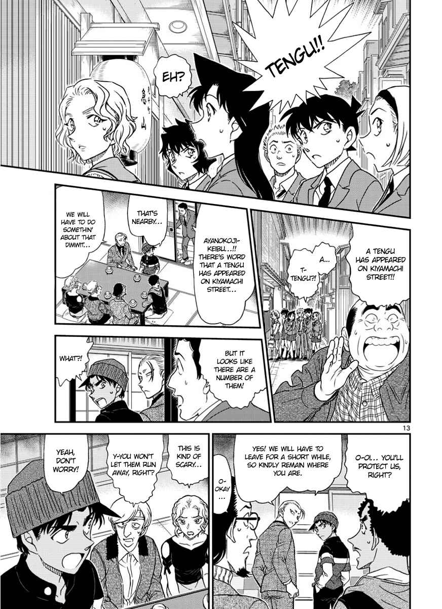 Detective Conan Chapter 1002 - Page 13