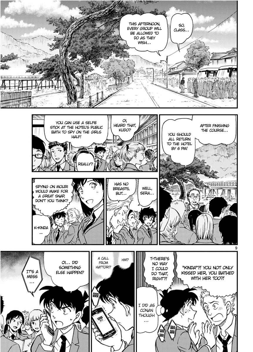 Detective Conan Chapter 1002 - Page 9