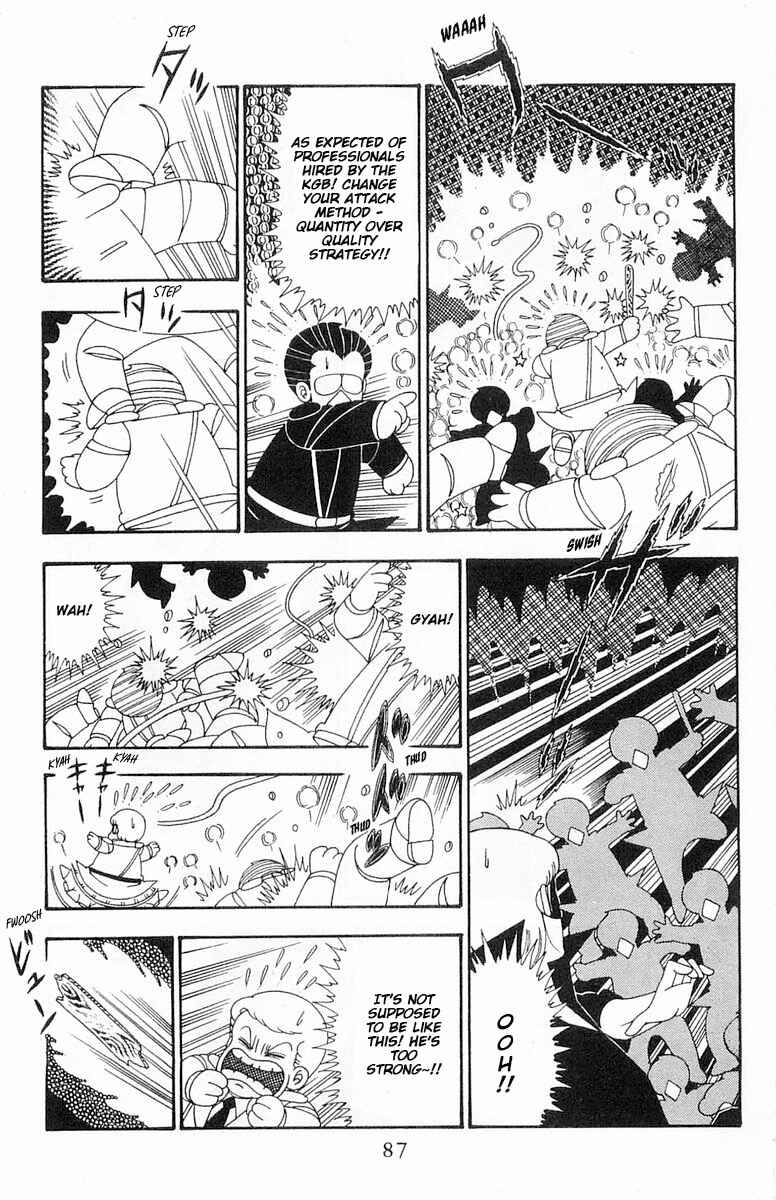 Patalliro! Chapter 102 - Page 22