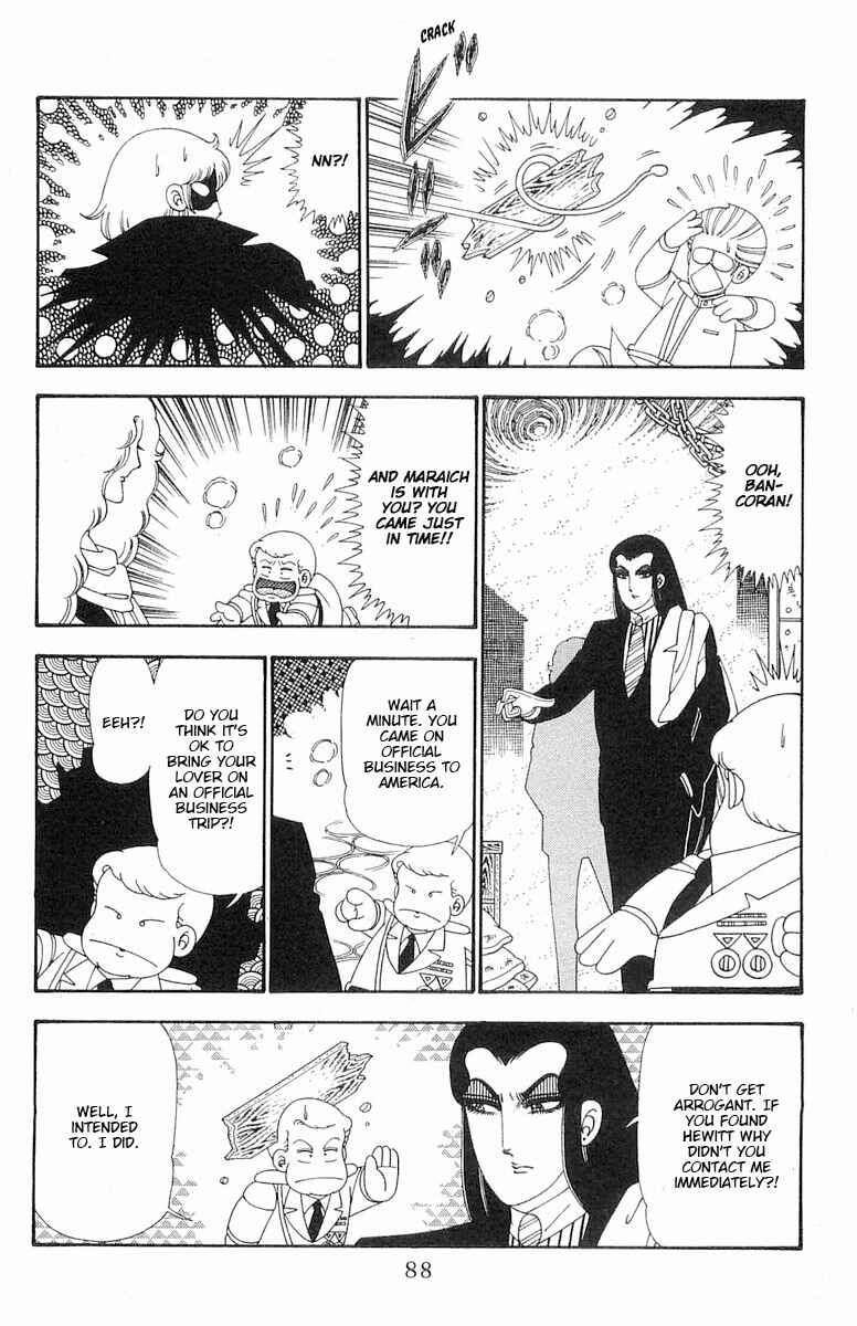 Patalliro! Chapter 102 - Page 23