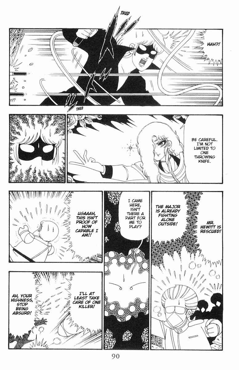 Patalliro! Chapter 102 - Page 25