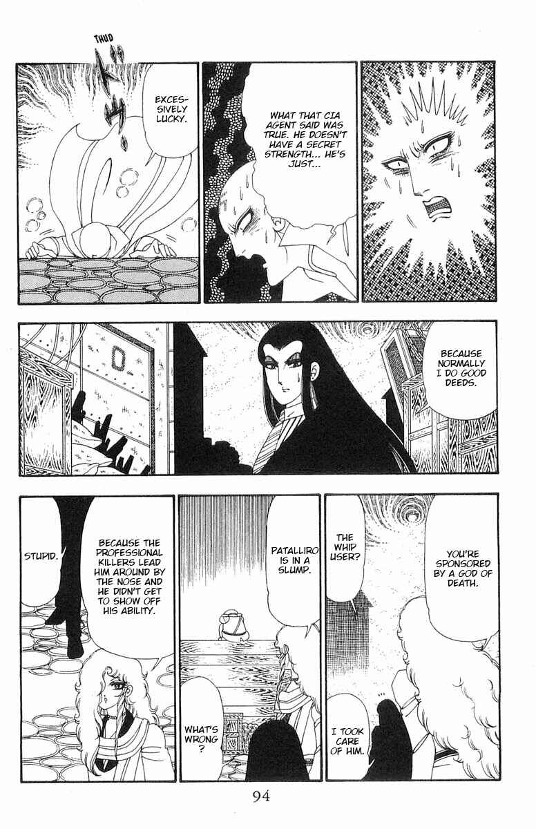 Patalliro! Chapter 102 - Page 29
