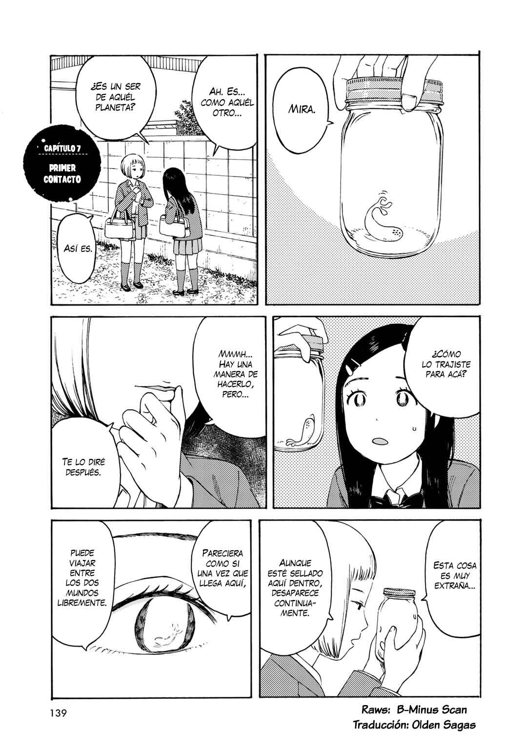 Wakusei Closet Chapter 7 - Page 1