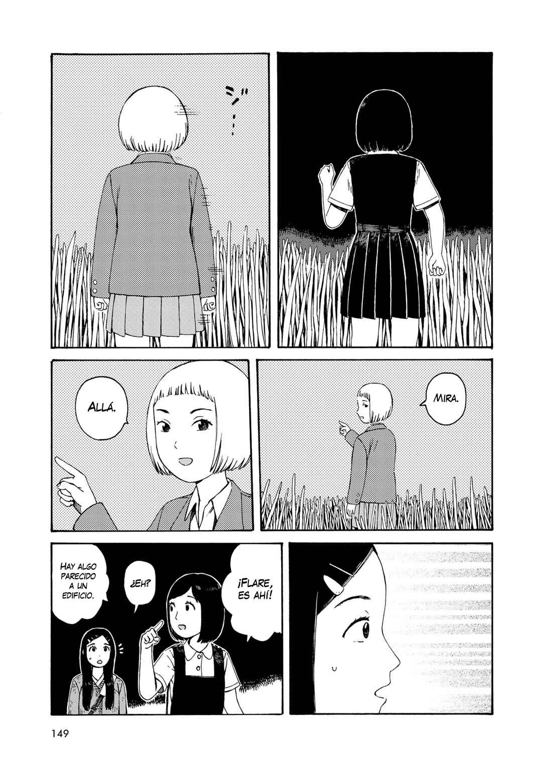 Wakusei Closet Chapter 7 - Page 11