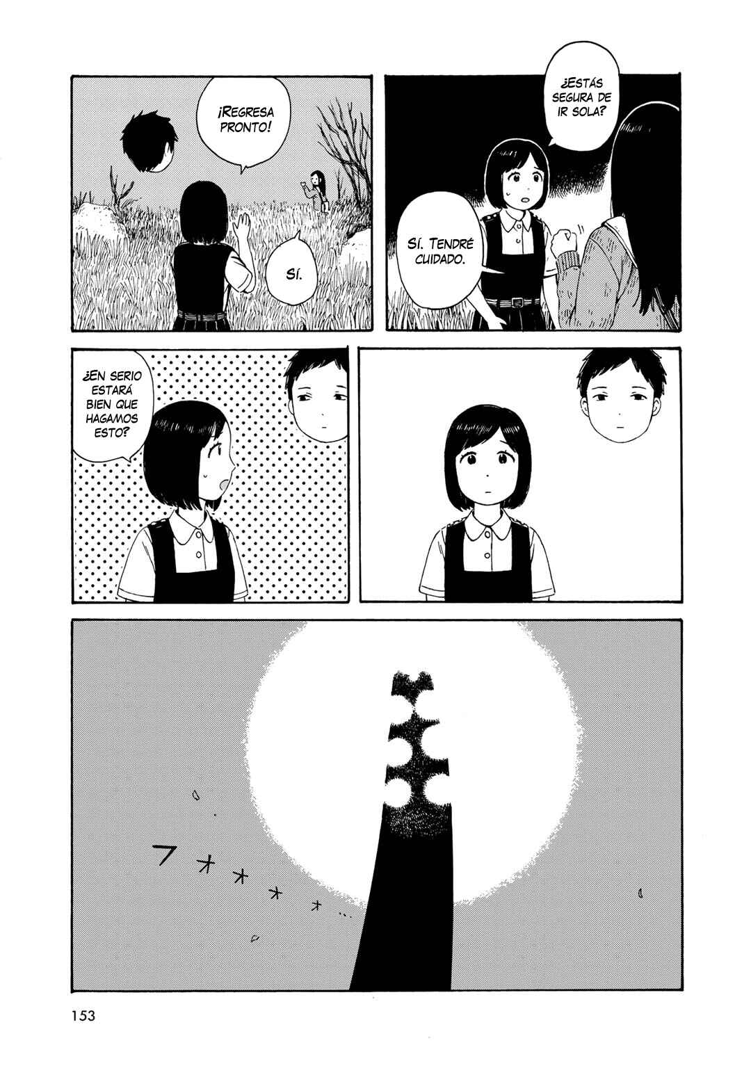 Wakusei Closet Chapter 7 - Page 15